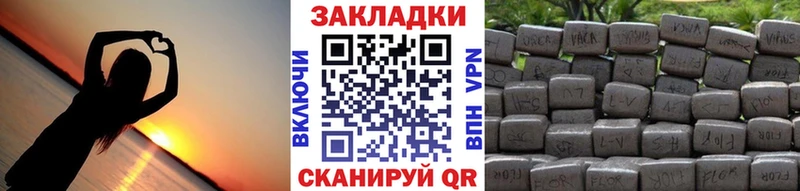 Наркошоп купить Alpha-PVP Мефедрон Гашиш Марихуана Мегион