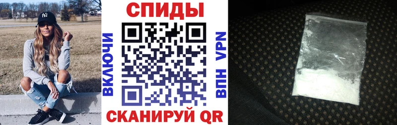 Купить  Мегион  АМФЕТАМИН 97% 