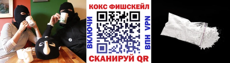 Купить где Мегион Cocaine 99%