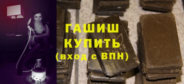 гидропоника Верея