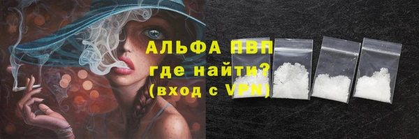 метамфетамин Верхнеуральск
