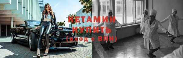 амфетамин Верхний Тагил