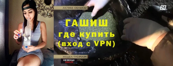 гидропоника Верея