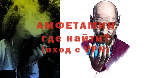 гидропоника Верея