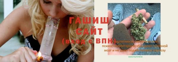 амфетамин Верхний Тагил