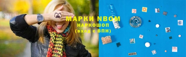 гидропоника Верея
