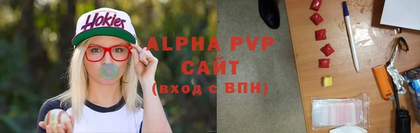 метамфетамин Верхнеуральск