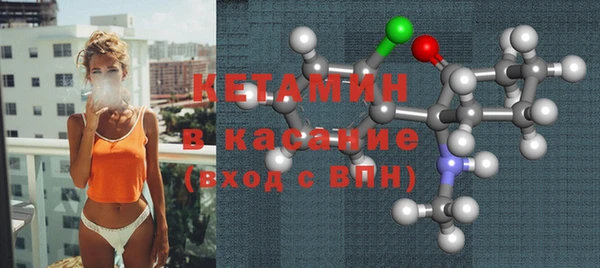 гидропоника Верея