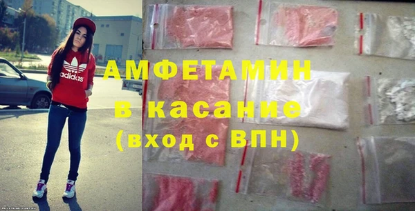 гидропоника Верея