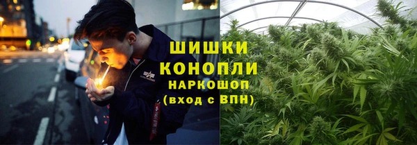 амфетамин Верхний Тагил