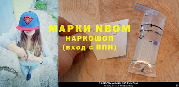 гидропоника Верея