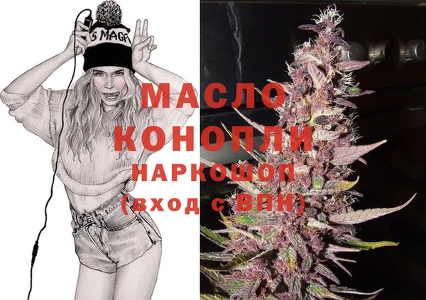 гидропоника Верея