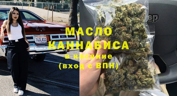 амфетамин Верхний Тагил