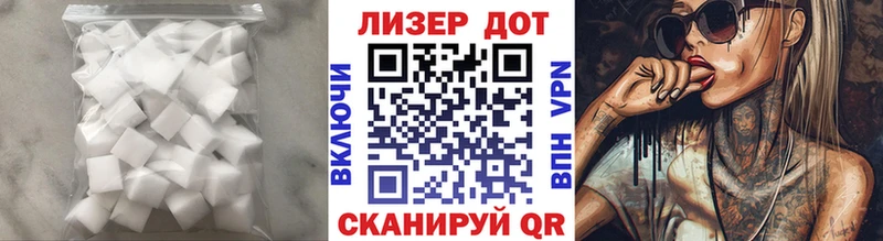 Купить  Мегион  LSD-25 экстази кислота 