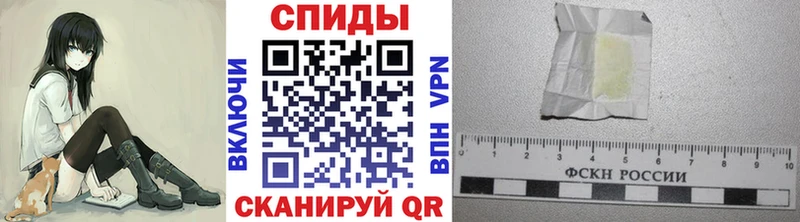 Купить закладки  Мегион  Метамфетамин кристалл 